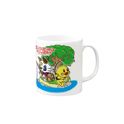 孤島に行っとこう！ Mug