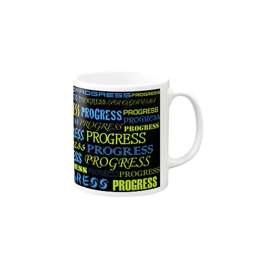 progress Mug