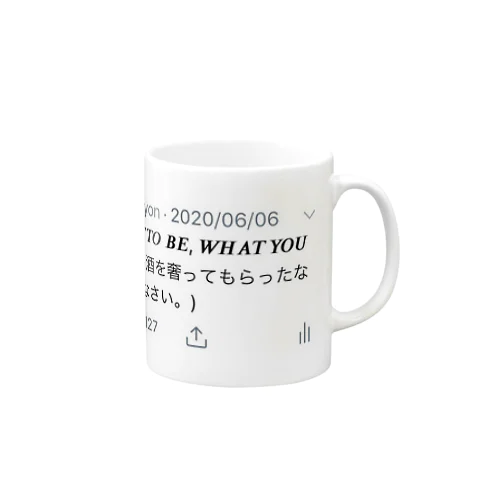 格言 Mug