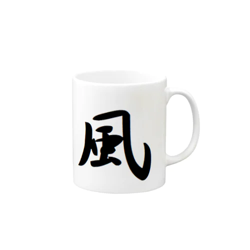 神風　カミカゼ Mug