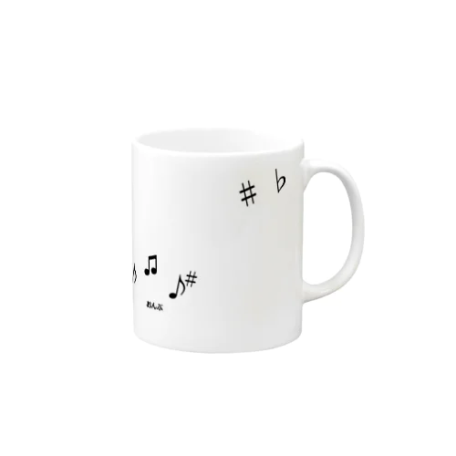 The Musical Partyーおんぷのパーティーー Mug