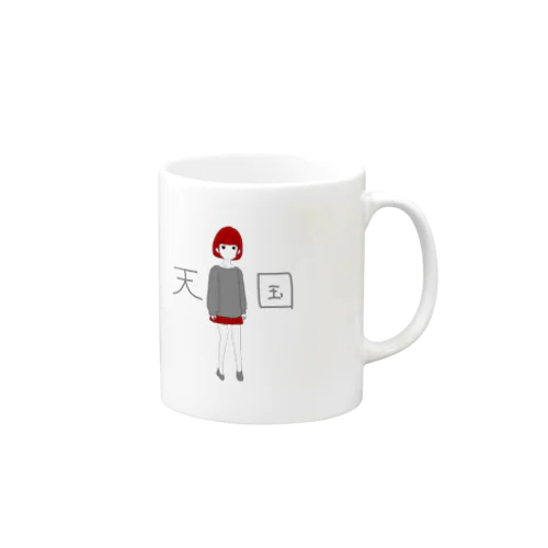 天国販売 Mug