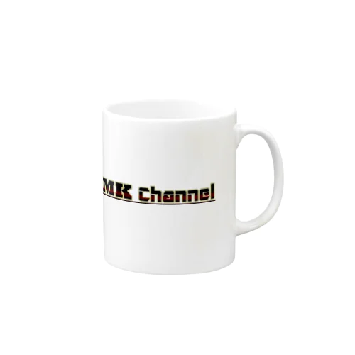 MK Channel公式グッズ Mug