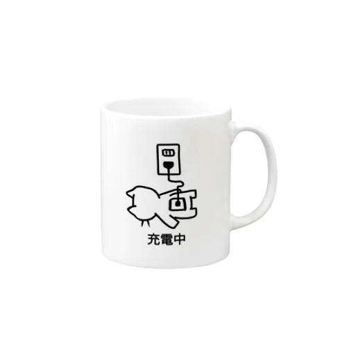 ねこっぽ　充電中 Mug