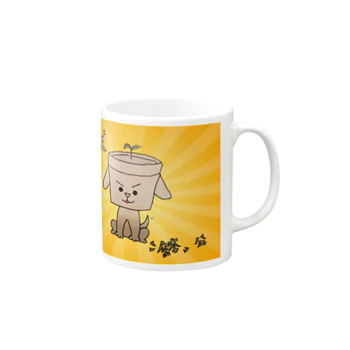 💖忠犬"鉢"公💘 Mug