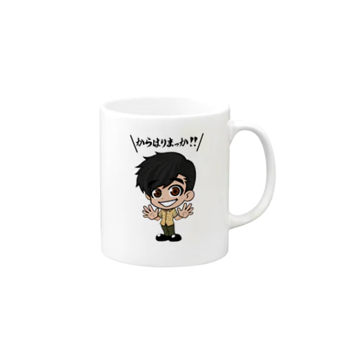 【カラハリ】岩崎さん描き下ろしマグカップ Mug