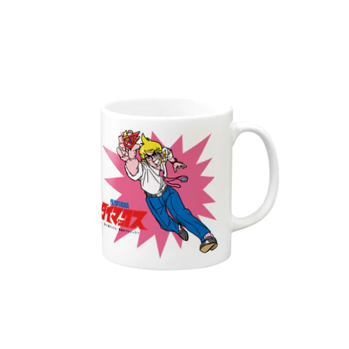 たいあたりジムマグ Mug