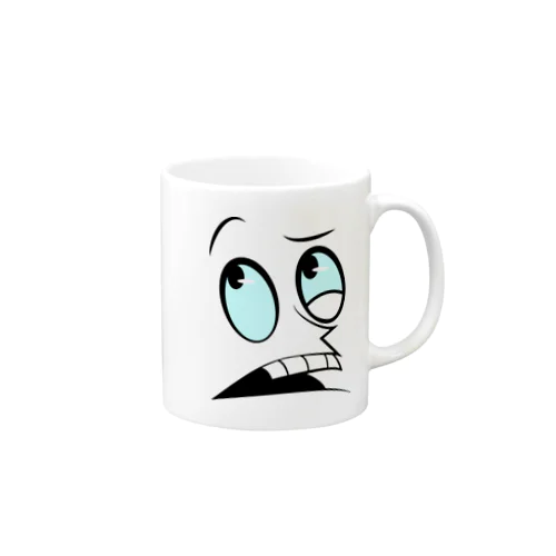 What did you say? Mug