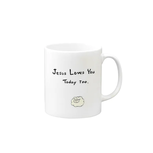 Jesus Loves You Today Too（ひつじ） マグカップ