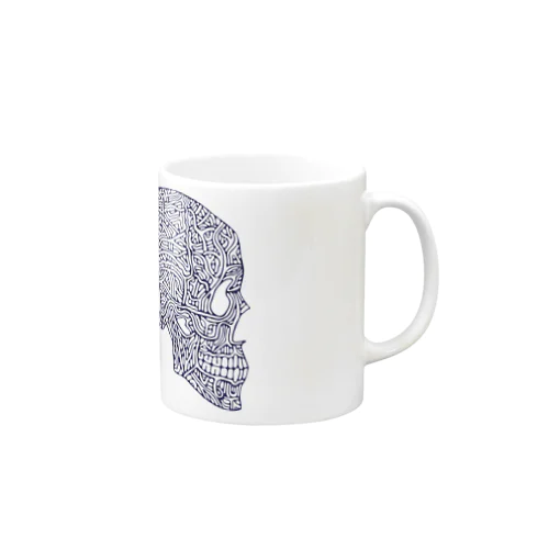 De Vermis Mysteriis Mug