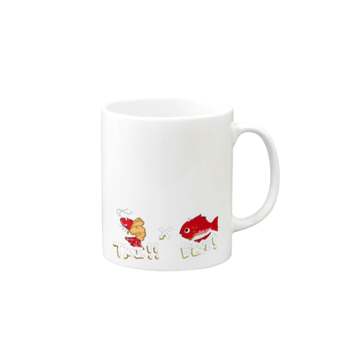 タイでエビを釣る【たいとえび】 Mug