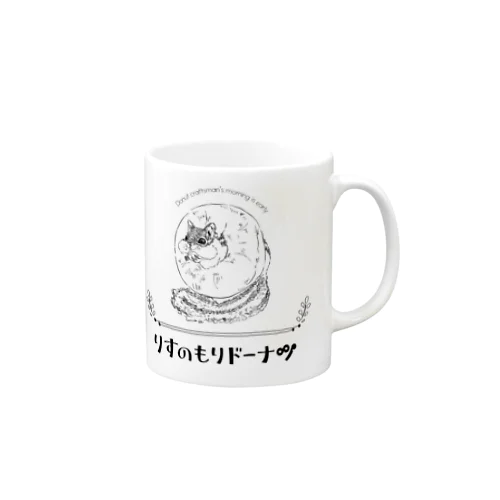 ドーナツ職人の朝は早い Mug