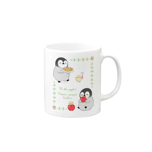 ペンギンきょうだい・りんごだいすき Mug