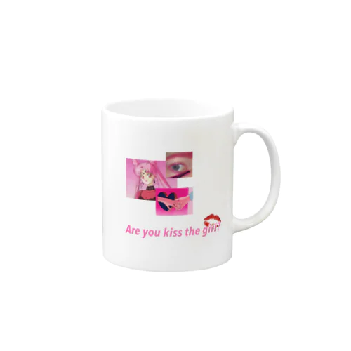 Are you kiss the girl? Mug