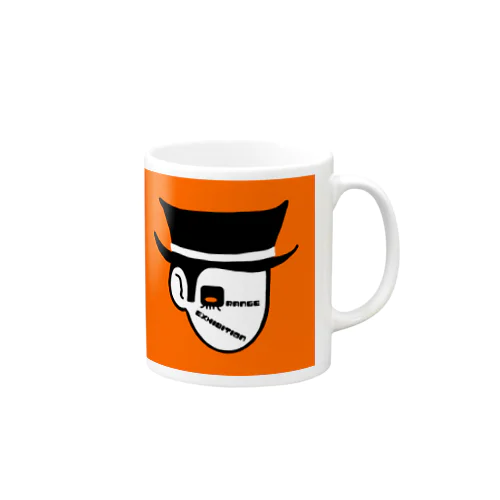 Orange exhibition Mug