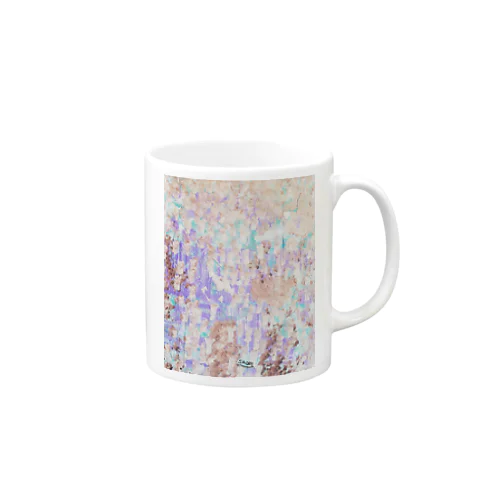 A Beautiful Day～豊かに動こう Mug