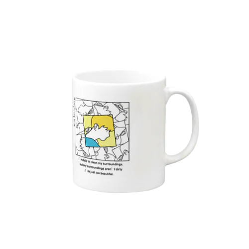 ユニークな名言 Mug