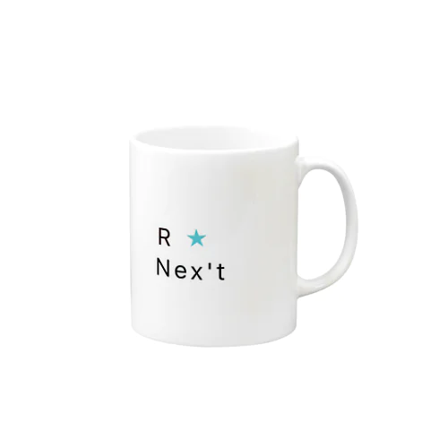 R★Nex.t 1 マグカップ