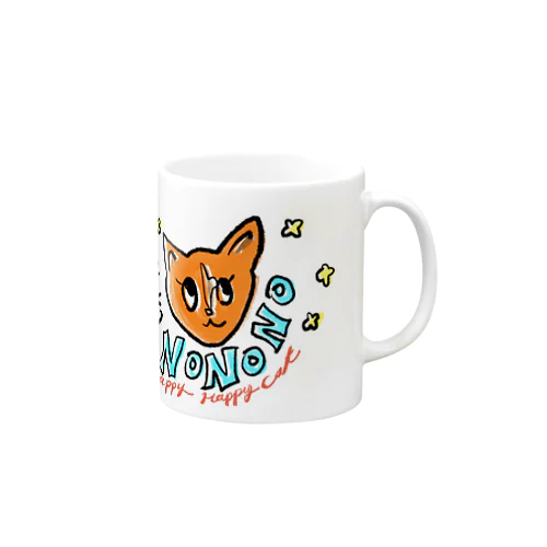 おねえちゃんの猫グッズ Mug