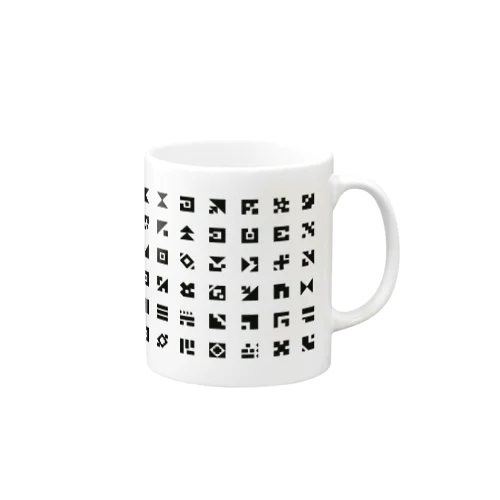 Aligned letters Mug