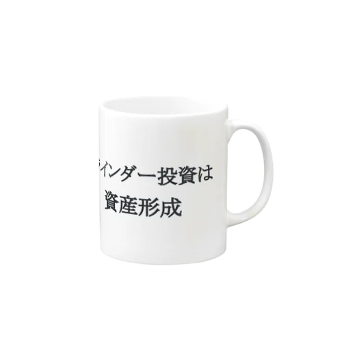 sankichi名言 Mug