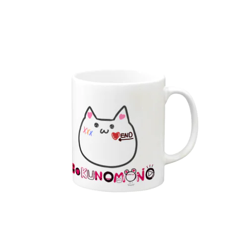 ぼくねこちゃん Mug