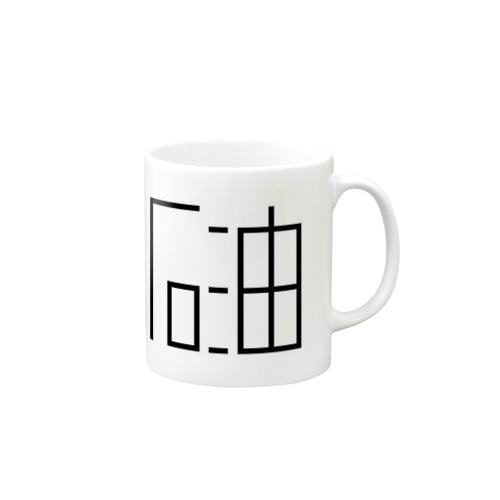 「石油」マグカップ Mug