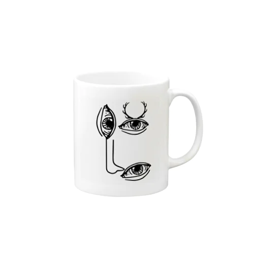 Essere visto Mug