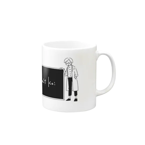 白衣のひと「どんとこい」 Mug