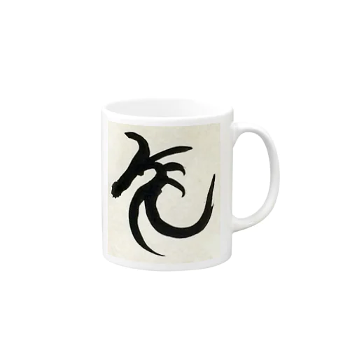 ケグルネクのエンブレム Mug