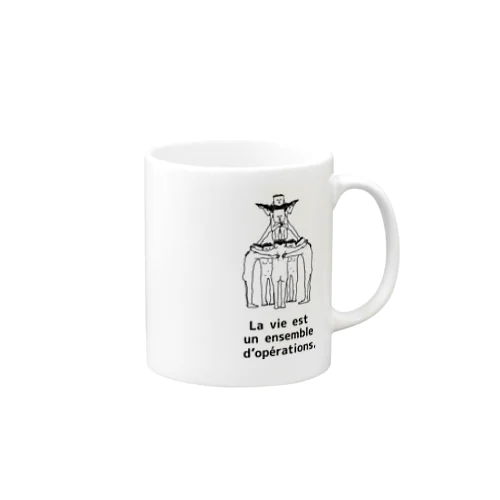 un ensemble d’operations Mug