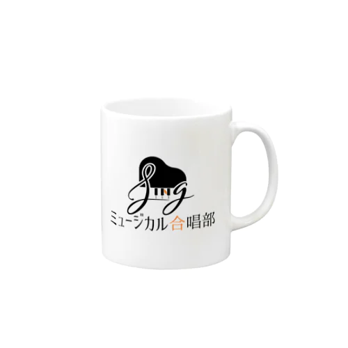 ミュージカル合唱部ロゴ Mug