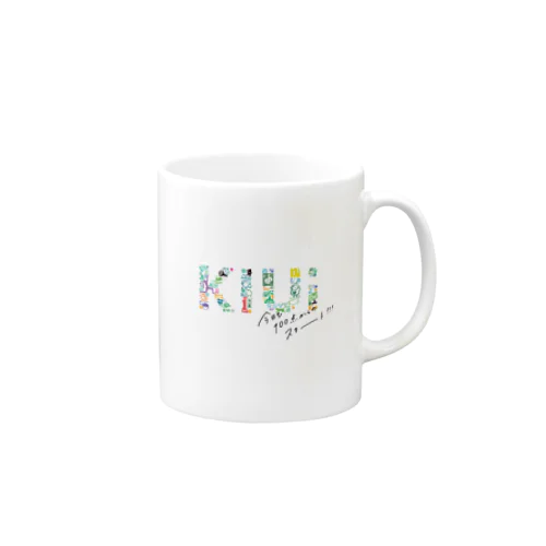 KIUi1周年記念グッズ マグカップ