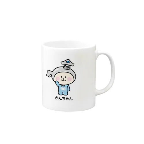 かんちゃん公式グッズ Mug