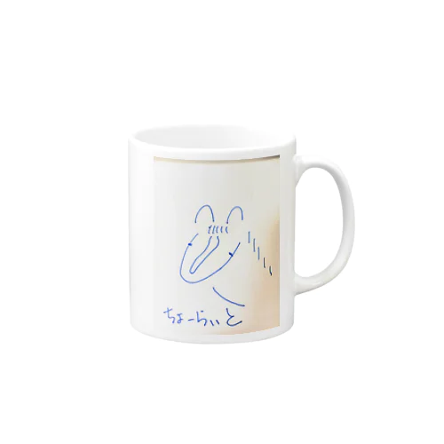 ちょーらいと Mug