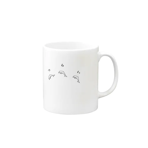 つらいるか Mug