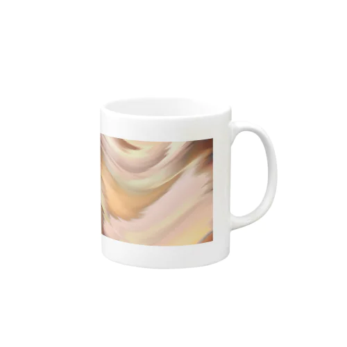 Mag_1 Mug