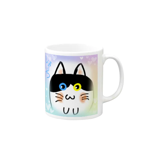 オッドアイにゃんこのしゃちくん Mug