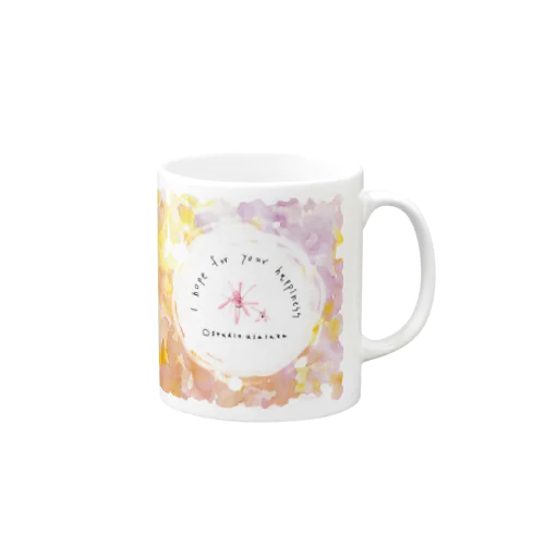 I hope for your happiness Mug