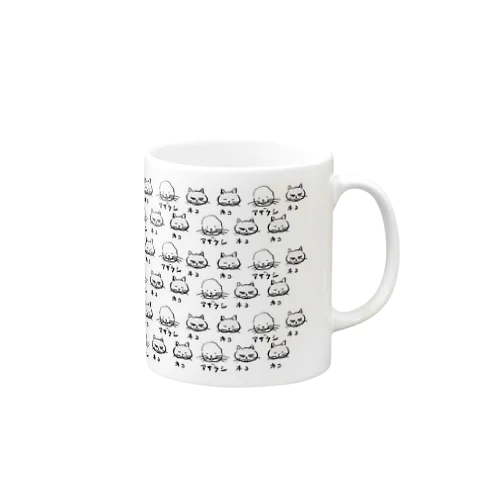 ねこねこアザラシ Mug