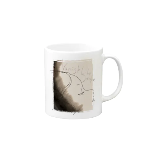 Vanish Like Smoke Mug