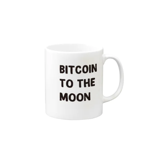 Bitcoin to the moon ビットコイン　マグ Mug