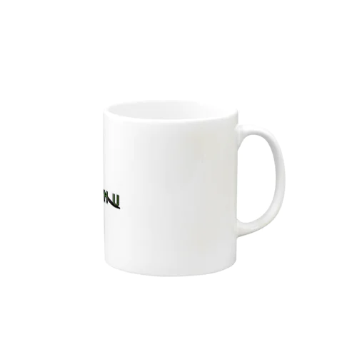 THE信州浪漫 Mug