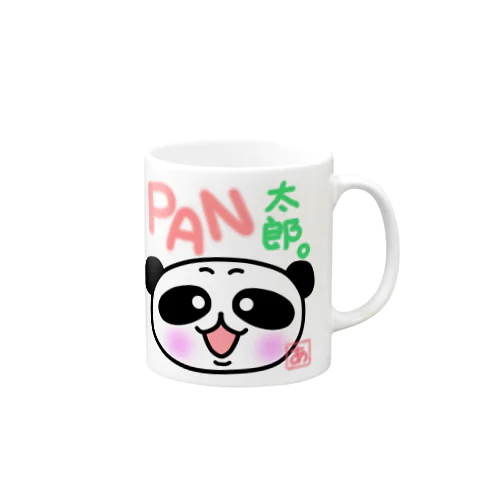 PAN太郎。 Mug