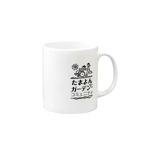 たまよん応援マグカップ（黒） Mug