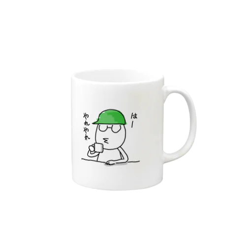 ぶたやまかあさん Mug