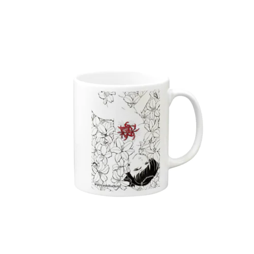 花園（全体） Mug