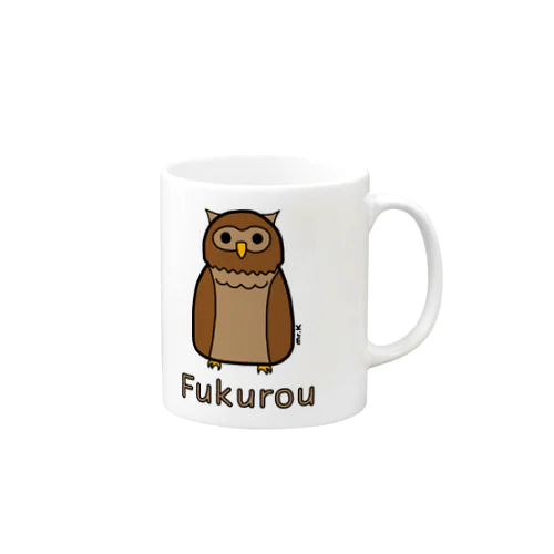 Fukurou (フクロウ) 色デザイン マグカップ