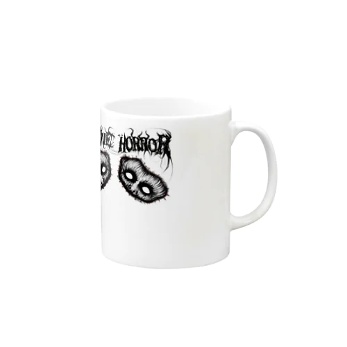 i love horror!! Mug