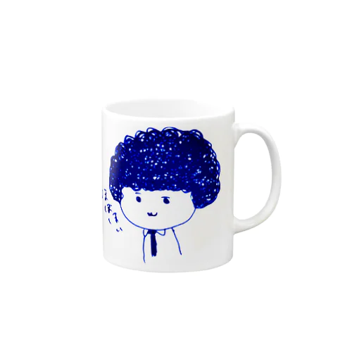 ほほい Mug